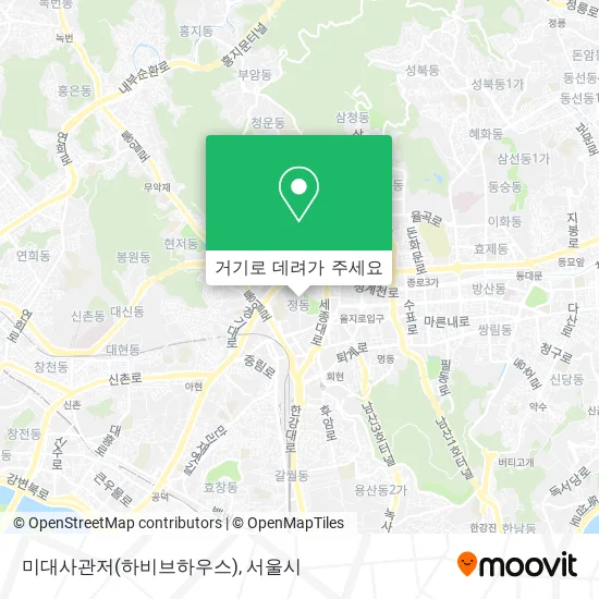 미대사관저(하비브하우스) 지도