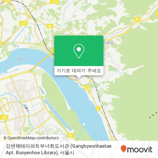 강변해태아파트부녀회도서관 (Gangbyeonhaetae Apt. Bunyeohoe Library) 지도