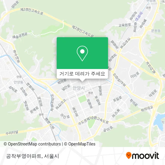 공작부영아파트 지도