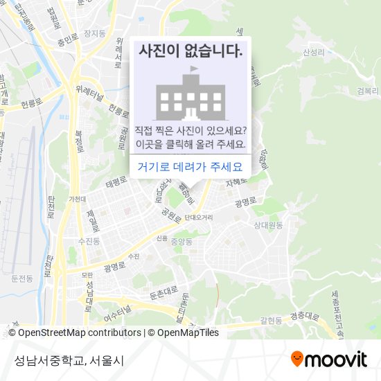 성남서중학교 지도