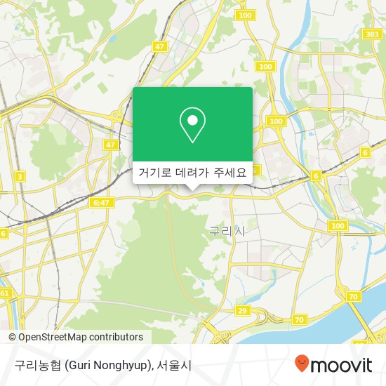 구리농협 (Guri Nonghyup) 지도