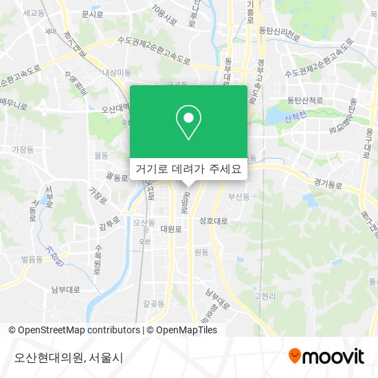 오산현대의원 지도