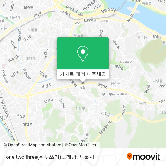 one two three(원투쓰리)노래방 지도
