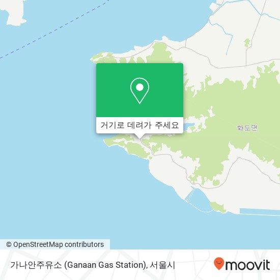 가나안주유소 (Ganaan Gas Station) 지도