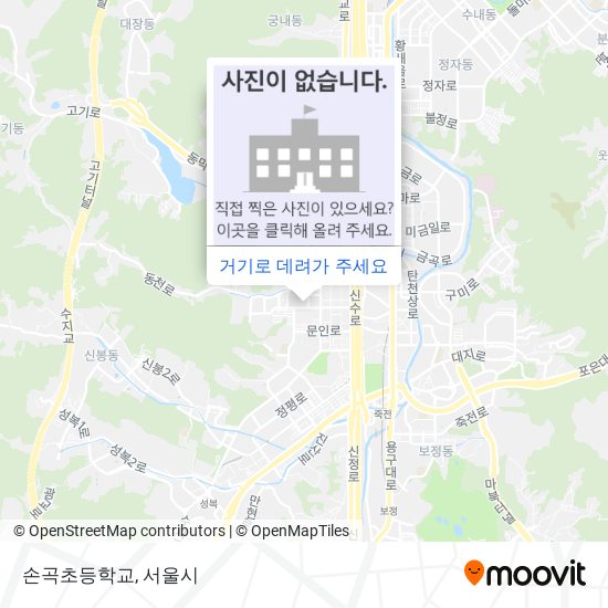 손곡초등학교 지도