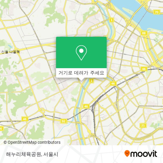 해누리체육공원 지도