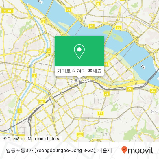 영등포동3가 (Yeongdeungpo-Dong 3-Ga) 지도