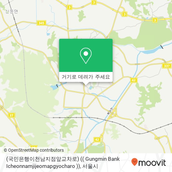 (국민은행이천남지점앞교차로) (( Gungmin Bank Icheonnamjijeomapgyocharo )) 지도