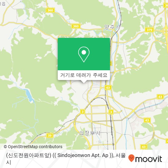 (신도전원아파트앞) (( Sindojeonwon Apt. Ap )) 지도