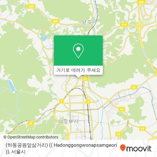 (하동공원앞삼거리) (( Hadonggongwonapsamgeori )) 지도