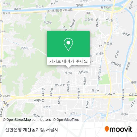 신한은행 계산동지점 지도