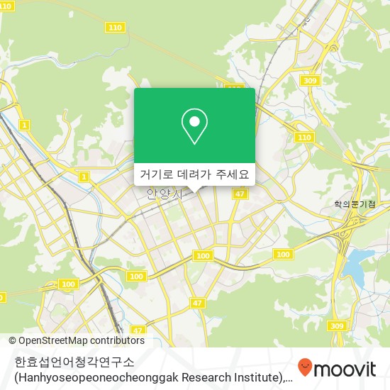 한효섭언어청각연구소 (Hanhyoseopeoneocheonggak Research Institute) 지도
