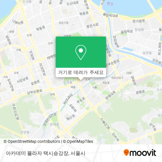 아카데미 플라자 택시승강장 지도