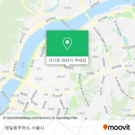 명일동주유소 지도