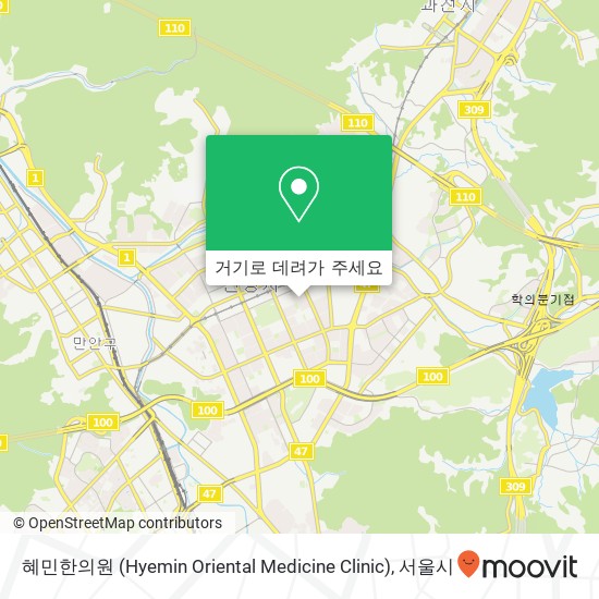혜민한의원 (Hyemin Oriental Medicine Clinic) 지도
