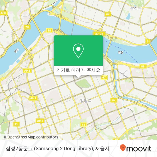 삼성2동문고 (Samseong 2 Dong Library) 지도