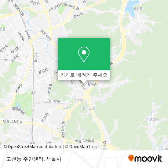 고천동 주민센터 지도