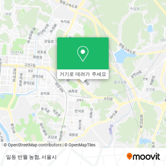 일동 반월 농협 지도