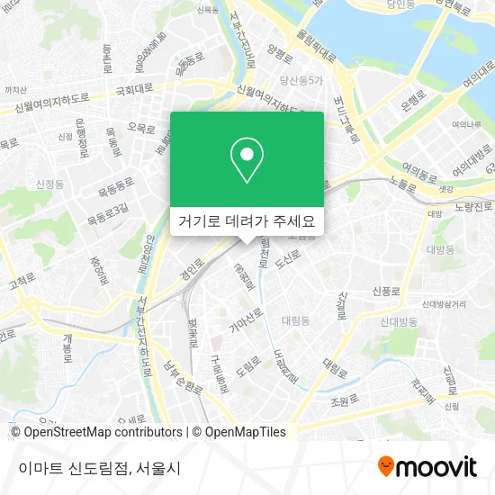 이마트 신도림점 지도