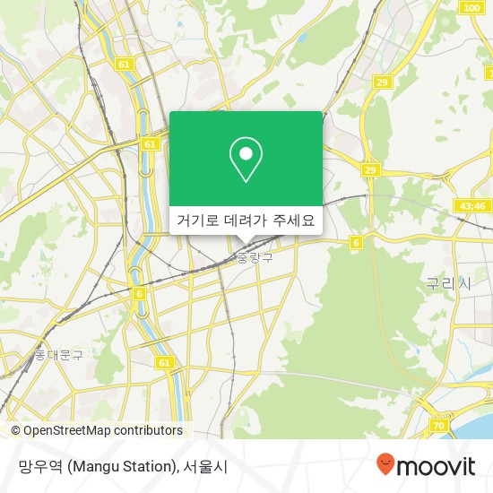 망우역 (Mangu Station) 지도
