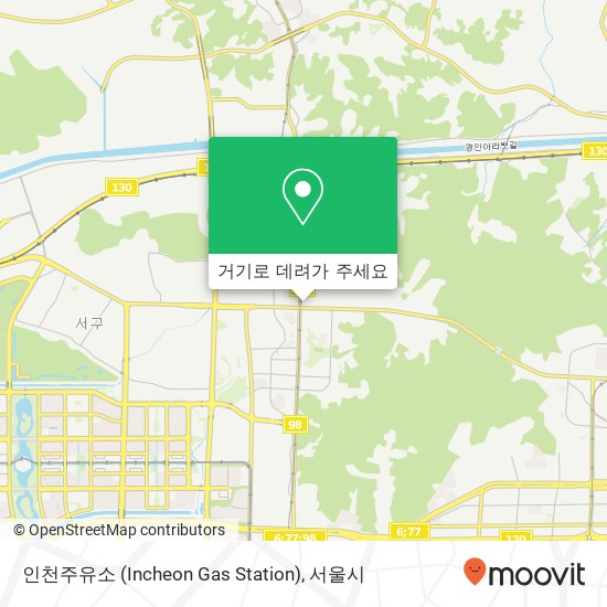 인천주유소 (Incheon Gas Station) 지도