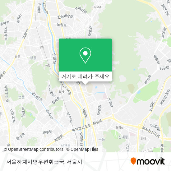 서울하계시영우편취급국 지도
