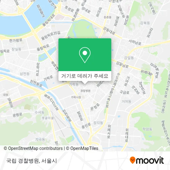 국립 경찰병원 지도