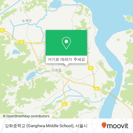 강화중학교 (Ganghwa Middle School) 지도