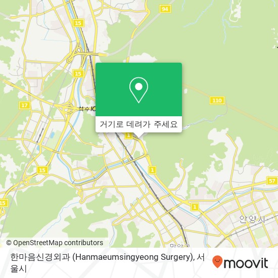 한마음신경외과 (Hanmaeumsingyeong Surgery) 지도