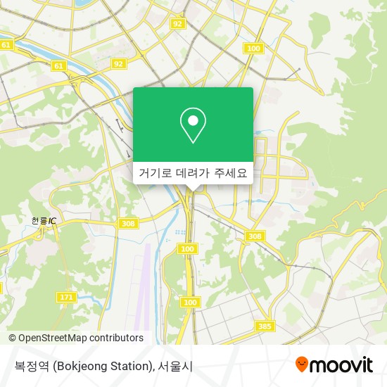 복정역 (Bokjeong Station) 지도