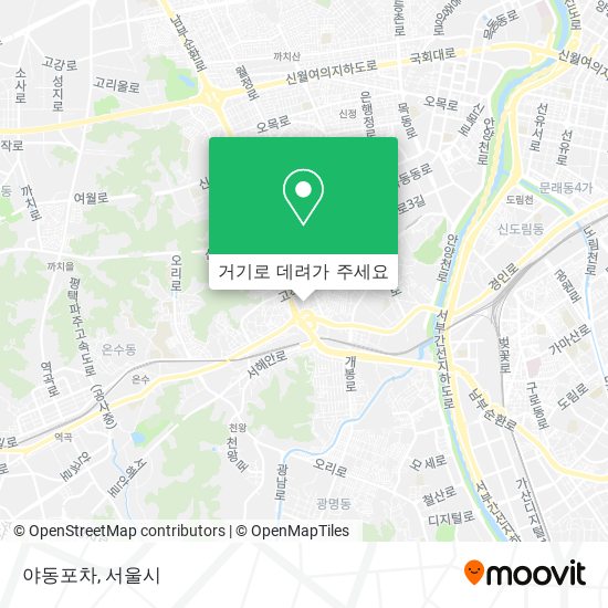 야동포차 지도