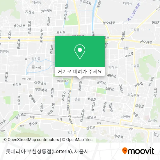 롯데리아 부천상동점(Lotteria) 지도