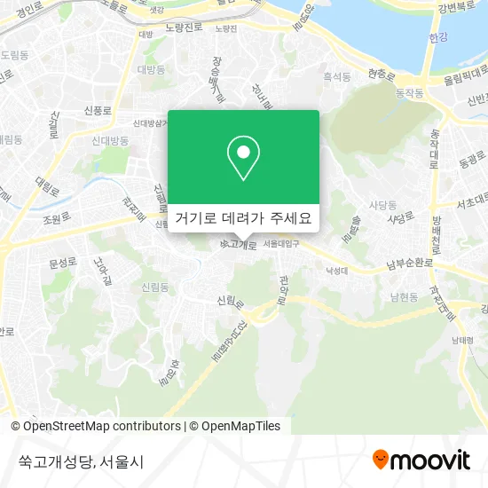 쑥고개성당 지도