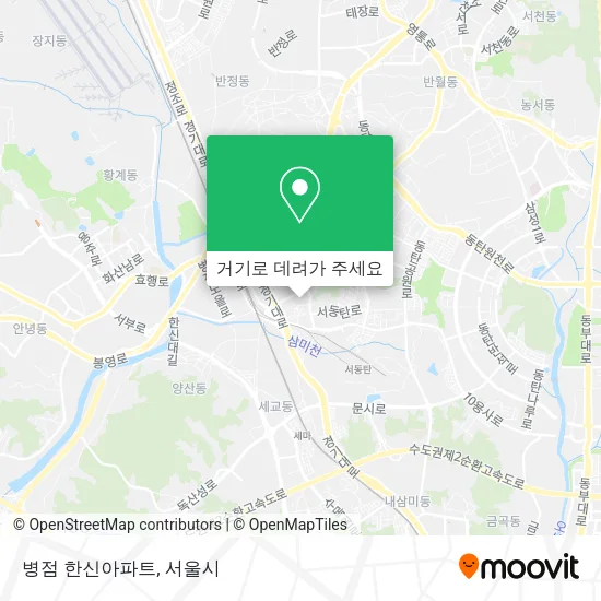 병점 한신아파트 지도