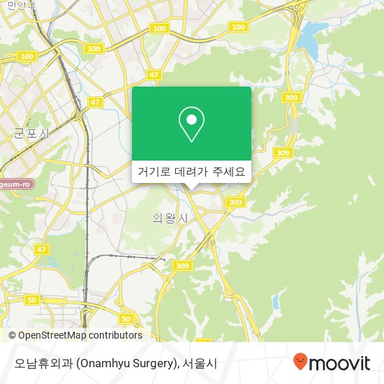 오남휴외과 (Onamhyu Surgery) 지도