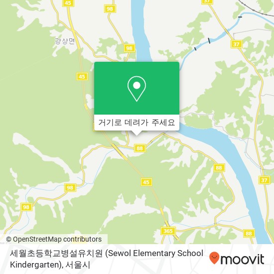 세월초등학교병설유치원 (Sewol Elementary School Kindergarten) 지도