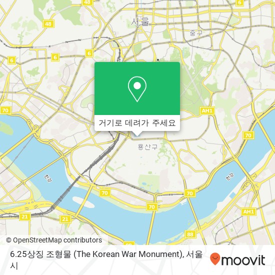6.25상징 조형물 (The Korean War Monument) 지도