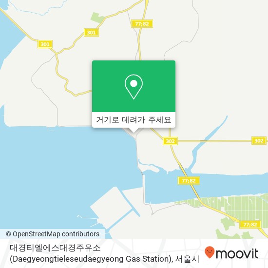 대경티엘에스대경주유소 (Daegyeongtieleseudaegyeong Gas Station) 지도