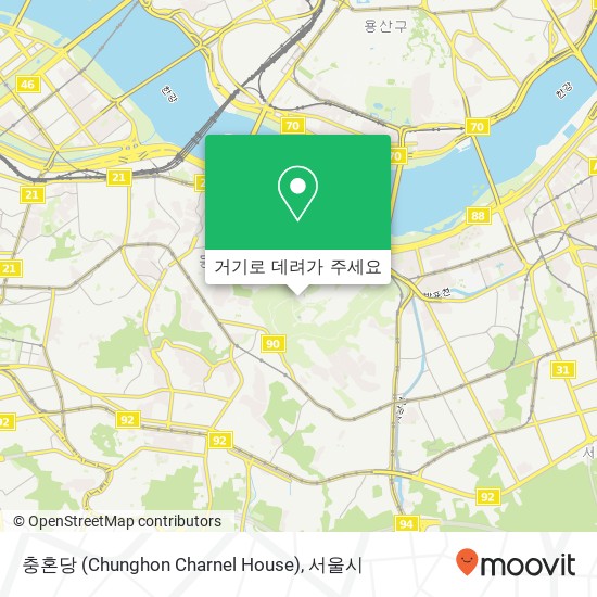 충혼당 (Chunghon Charnel House) 지도