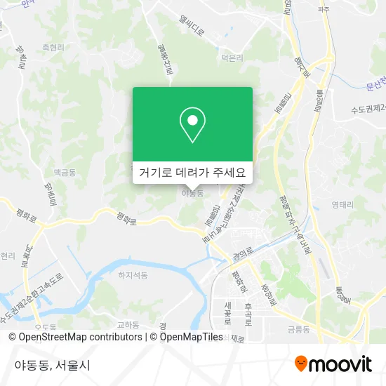 야동동 지도