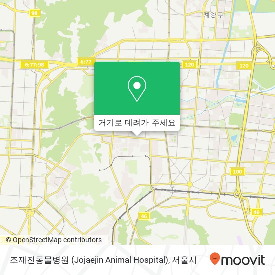 조재진동물병원 (Jojaejin Animal Hospital) 지도