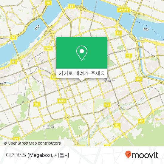 메가박스 (Megabox) 지도