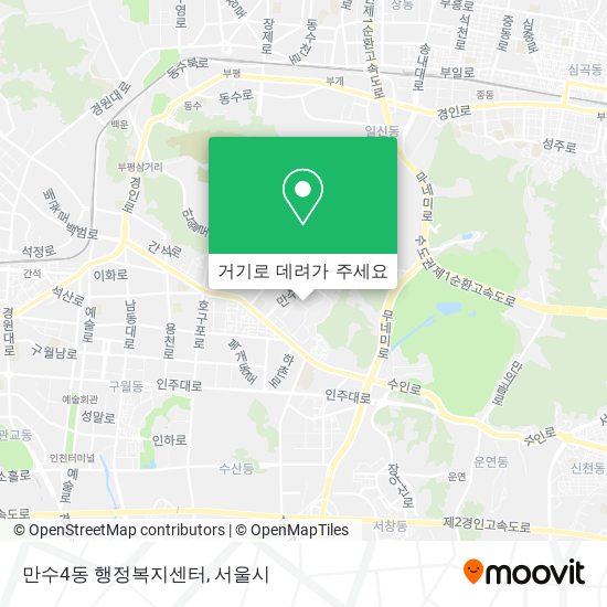 만수4동 행정복지센터 지도