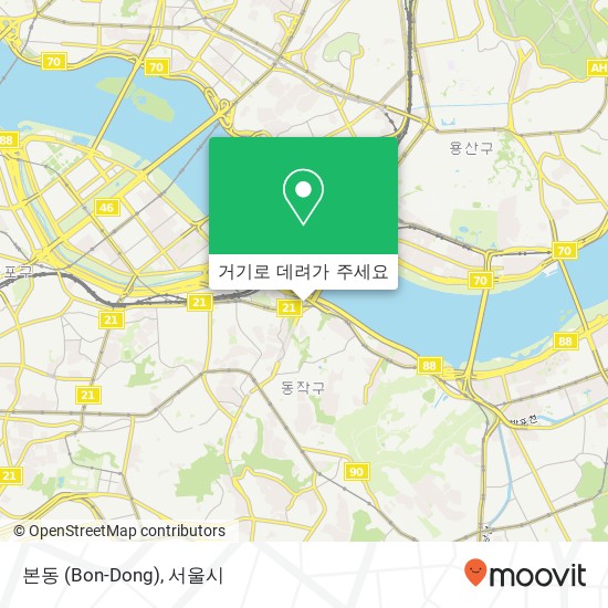 본동 (Bon-Dong) 지도