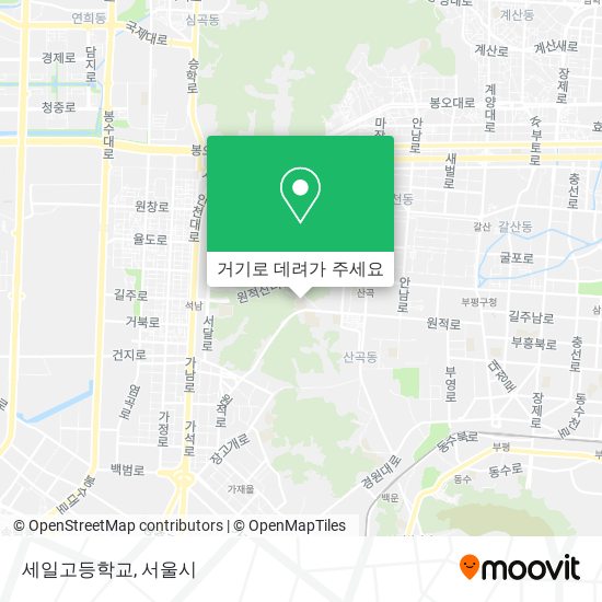 세일고등학교 지도