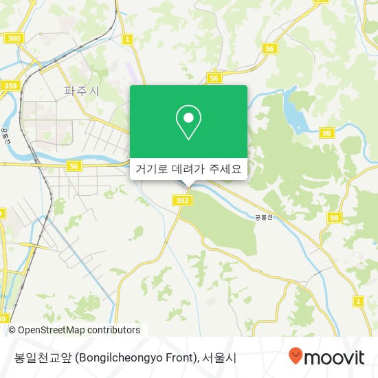 봉일천교앞 (Bongilcheongyo Front) 지도