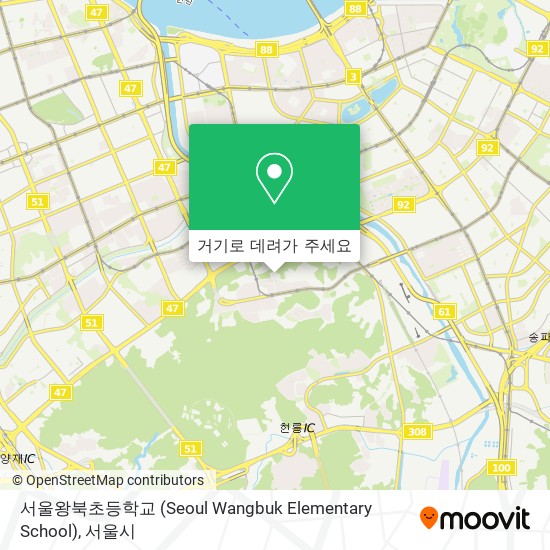 서울왕북초등학교 (Seoul Wangbuk Elementary School) 지도