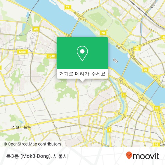 목3동 (Mok3-Dong) 지도