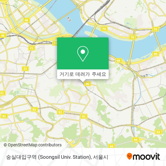 숭실대입구역 (Soongsil Univ. Station) 지도