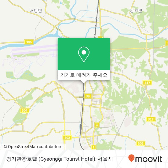 경기관광호텔 (Gyeonggi Tourist Hotel) 지도